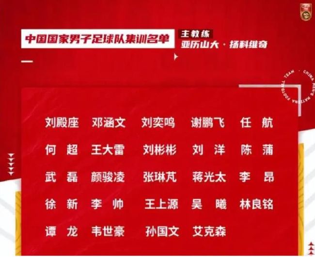 美女张开腿让我捅